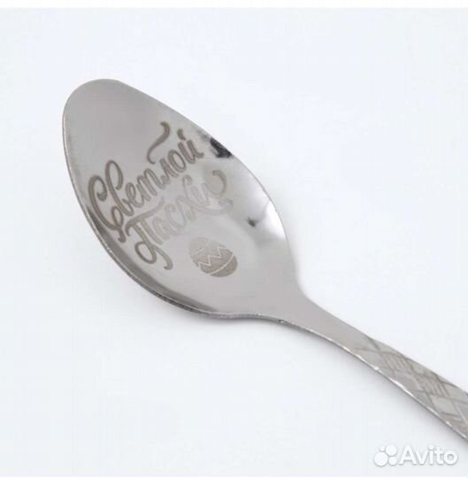 Посуда пасхальная