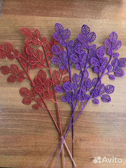 Искусственные веточки для декора