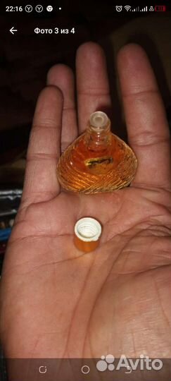 Винтажные духи СССР