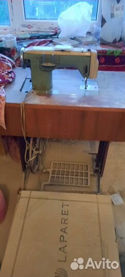 Швейная машинка LADA