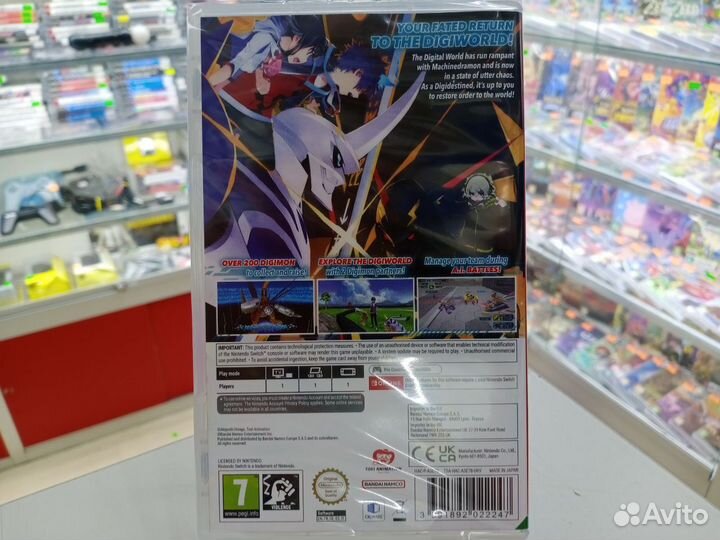 Digimon World next order Switch