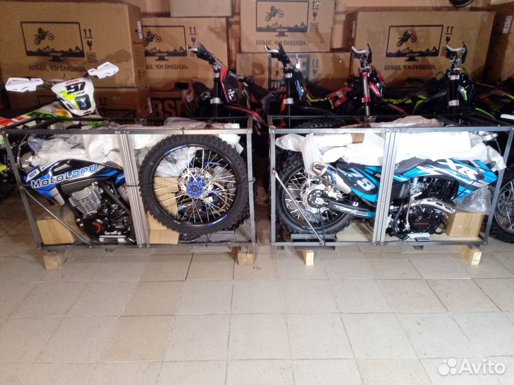 Motoland XR 250 lite 172 FMM