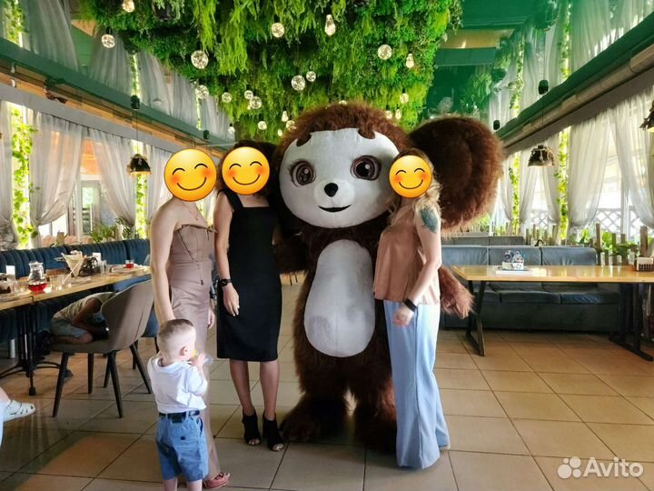 Чебурашка поздравления