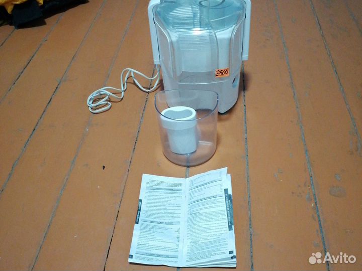 Соковыжималка