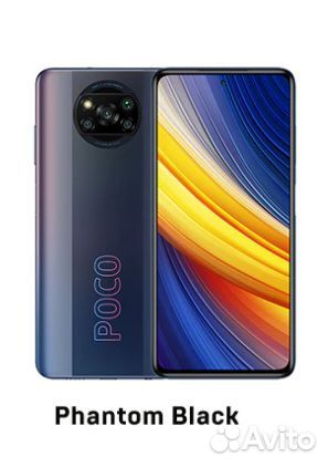 Xiaomi Poco X3 Pro, 8/256 ГБ