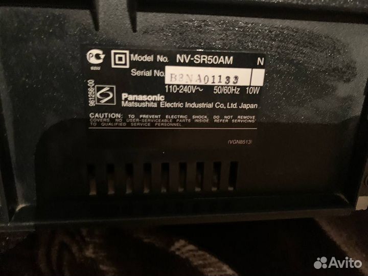 Видеомагнитофон