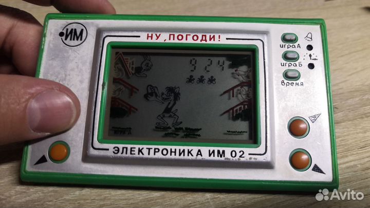 Игра электроника ну погоди