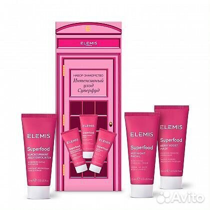 Крем маска гель тоник для лица Clarins Elemis