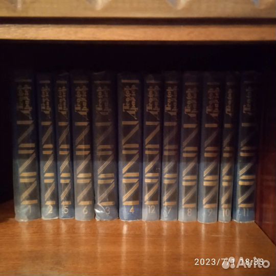 Теодор Драйзер 12 томов