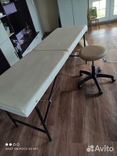 Массажный стол складной бу