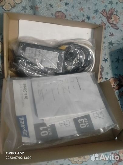 Продам сетевое хранилище