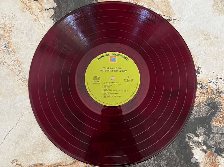 This is Peter, Paul & Mary (5059)