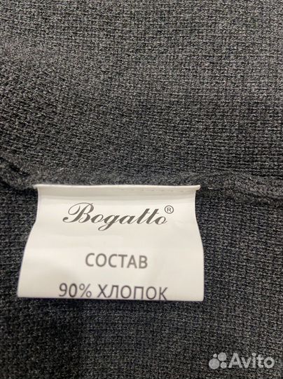 Кардиган