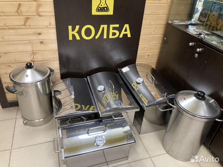 Коптильня Дымогенератор коптильный шкаф копчение