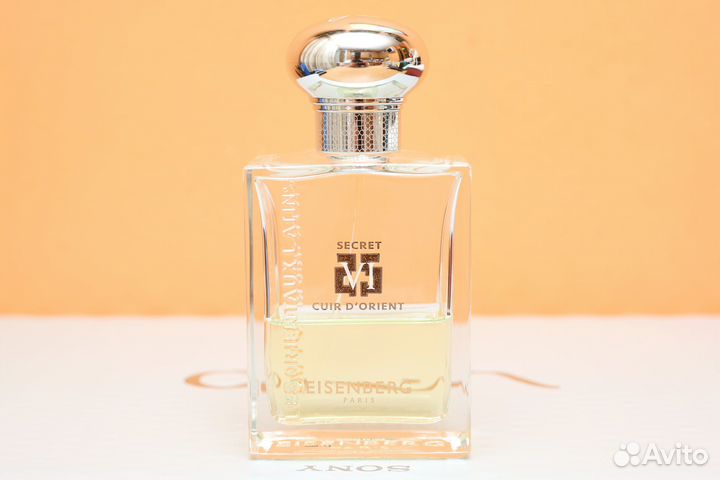 Eisenberg №VI Cuir D'Orient