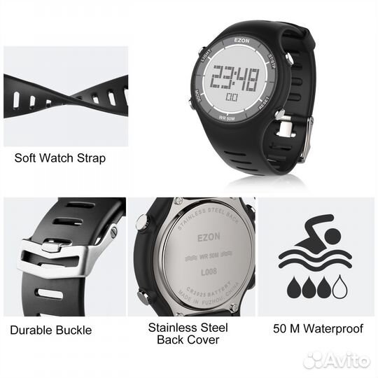 Спортивные часы для бега ezon