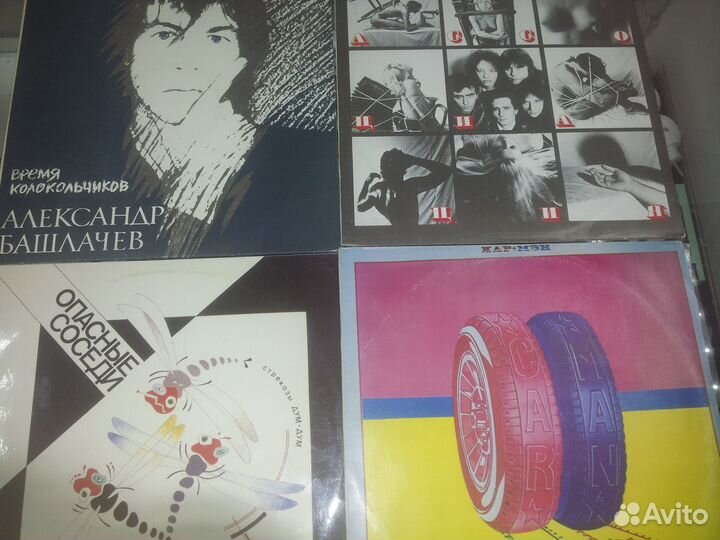 Русский рок винил пластинки