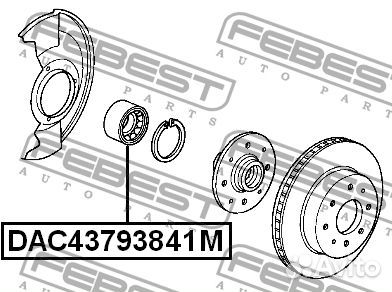 Подшипник ступичный передний