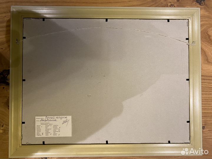 Картина из среза камня и крошки