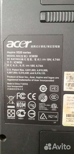 Ноутбук на запчасти