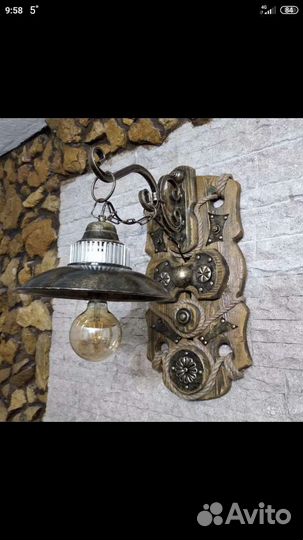 Лампа электрическая +основание