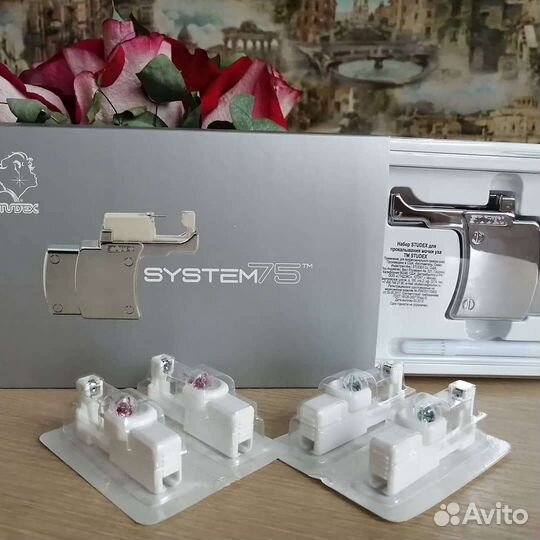 Прокол ушей