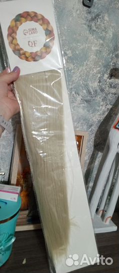 Хвост накладной Новый