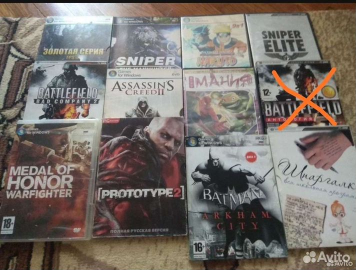 Компьютерная игра