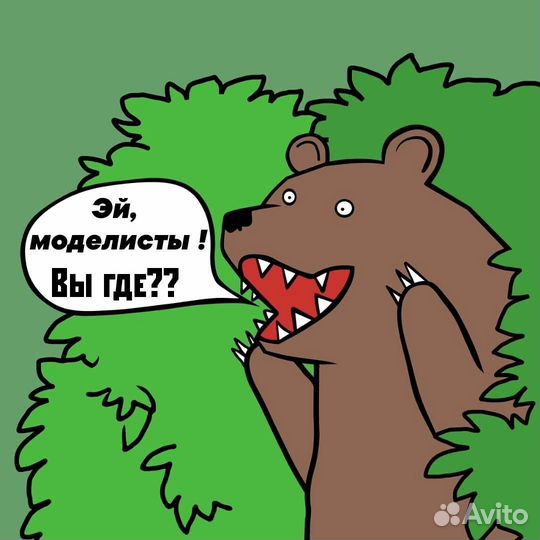 Rc модель трофи traxxas, rgt и axial