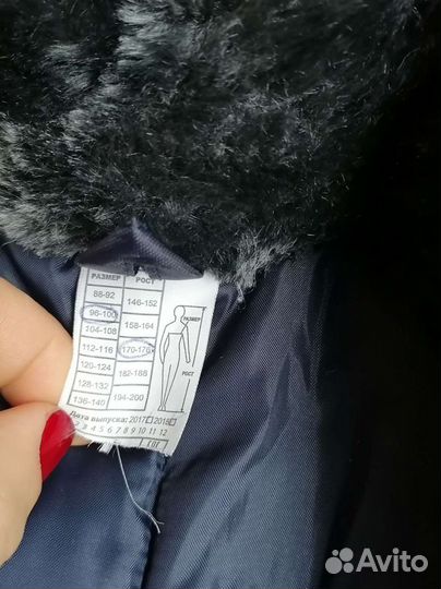 Спец одежда