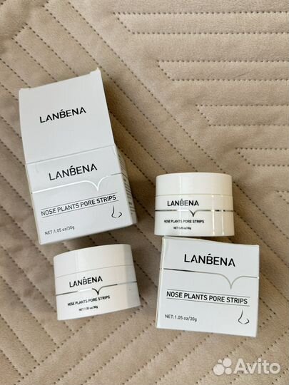 Маска для лица от черных точек lanbena 2 баночки