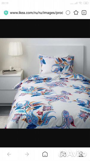 Новое постельное белье Икеа Свавелпион