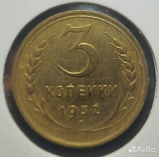 Могеты Рание советы