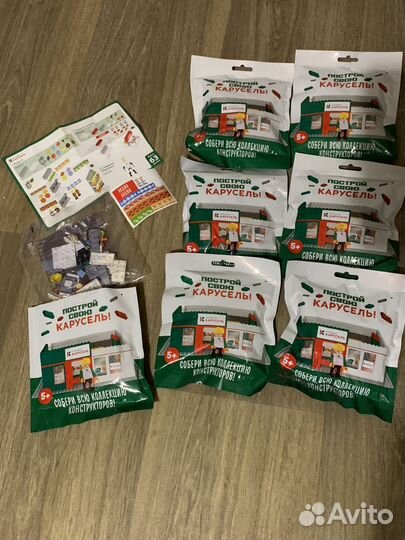 Конструктор 