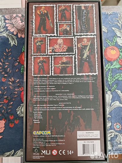 Nemesis Resident Evil Action Figure capcom