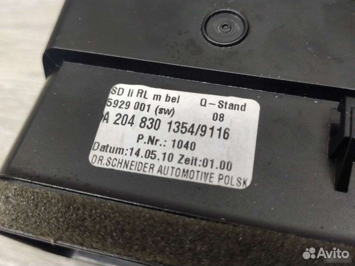 Воздуховод салона Mercedes C W204