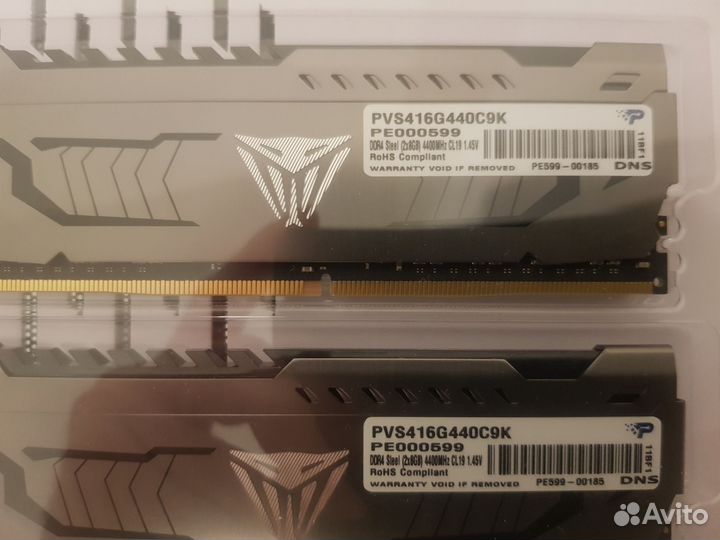 Оперативная память DDR4 16Gb 2x8