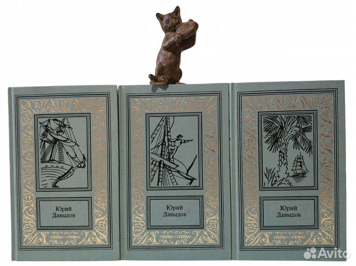 Верн, Стивенсон, Май, Хаггард, Кервуд и др