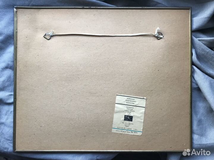 Картина Офорт Лани 1971г СССР Фролов В.А