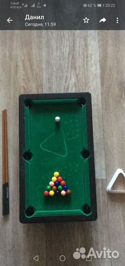 Детский бильярд