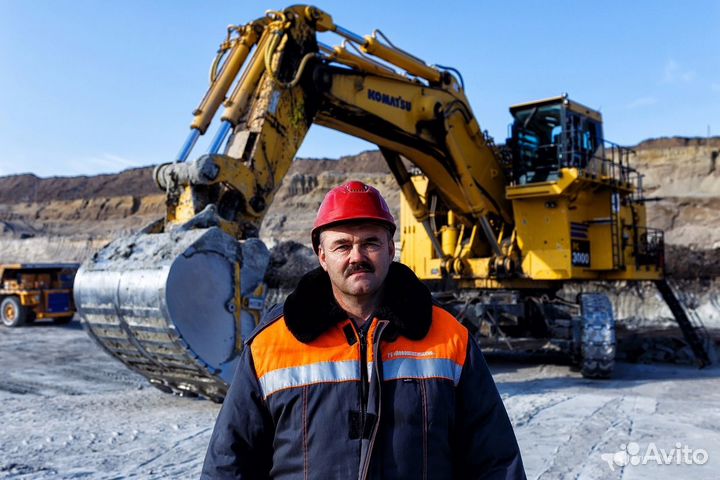 Машинист экскаватора