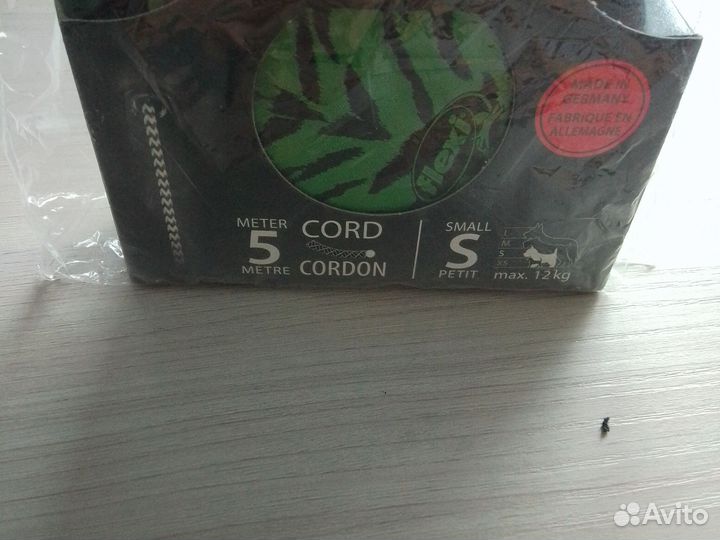 Поводок рулетка flexi 5м