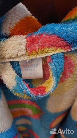 Детский махровый халат