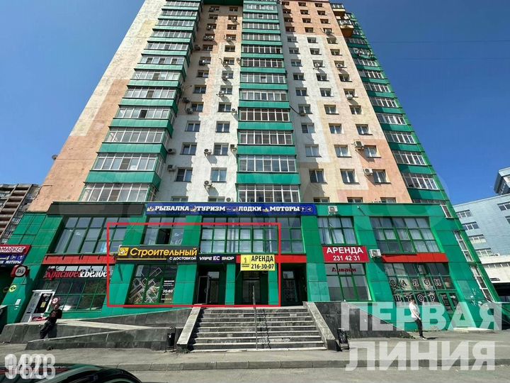 Сдам торговое помещение, 55 м²