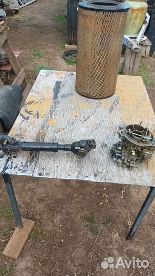 Запчасти на газ