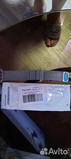 Браслет на часы