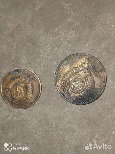 Продам монеты СССР