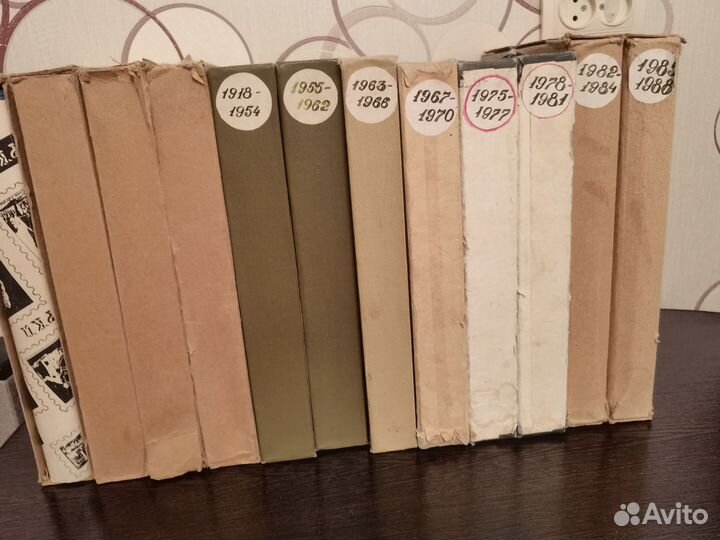 Почтовые марки СССР