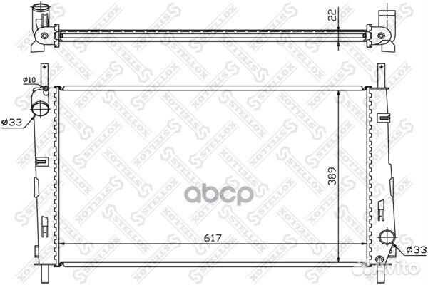 Радиатор системы охлаждения Ford Mondeo 1.8/2.0