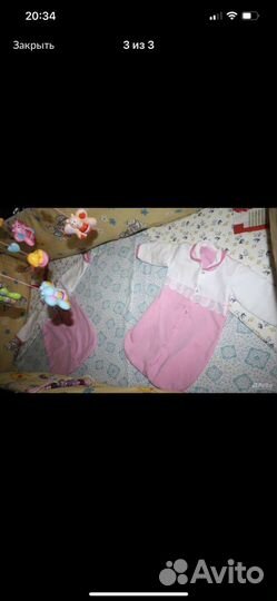 Конверт на выписку (можно для двойни)